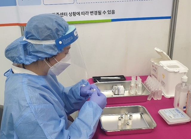 화이자 백신 접종 준비