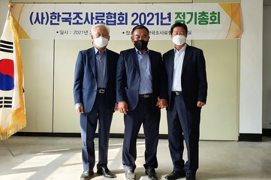 한국조사료협회 회장에 영암군조사료경영체협의회장 정운태 당선/사진=영암군