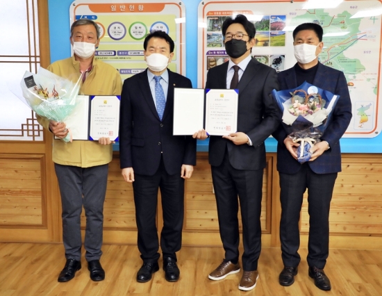 장흥군, 모범납세자 증명서 전달식/사진=장흥군