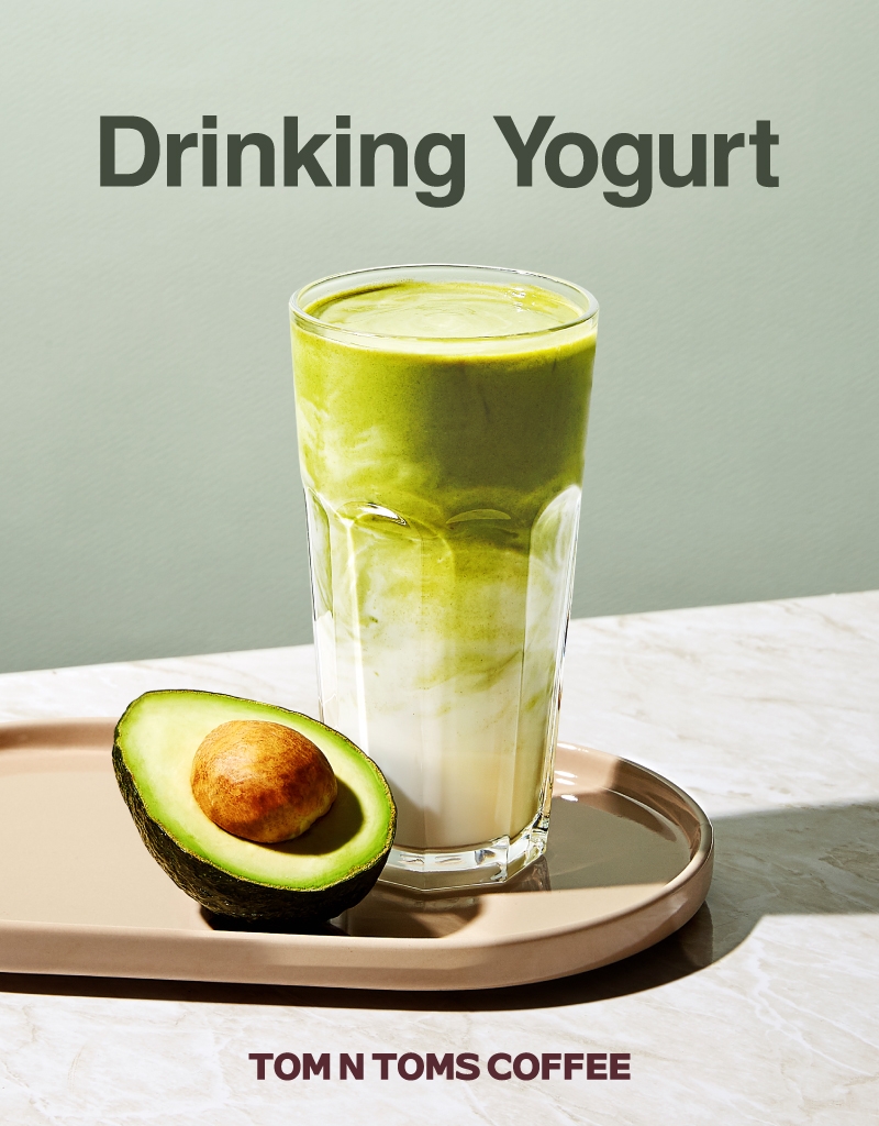 탐앤탐스, 아보카도 라떼·스무디·요거트 3종 출시