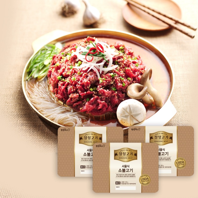 원앤원, ‘원할머니 정성고기 소고기 선물세트’ 판매 연장