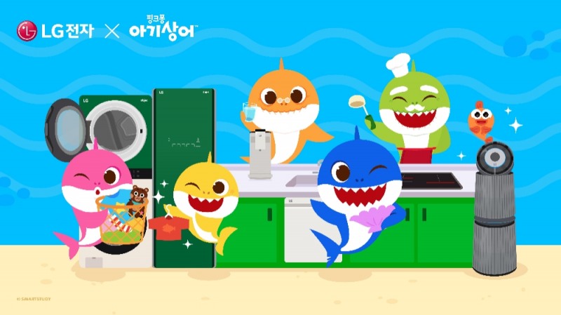 사진=스마트스터디-LG전자, ‘건강관리가전 우리집을 부탁해!’ 브랜디드 영상 소개 이미지