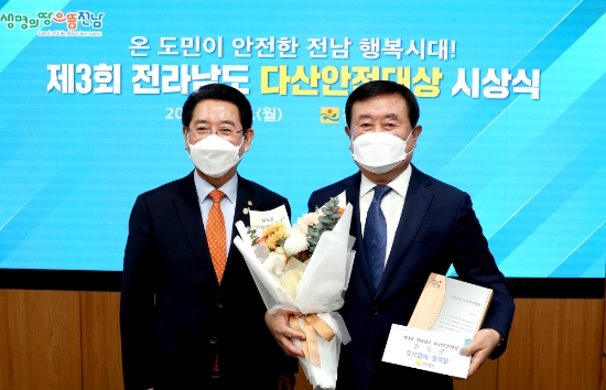 진도군 제3회 전남도 다산안전대상 수상/사진=진도군
