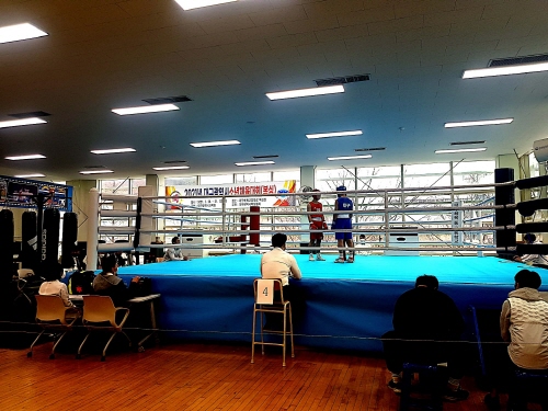 대구교육청, '2021년 대구광역시소년체육대회' 개최