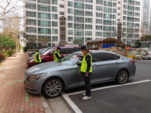 부산 남구, 2021년 노인 일자리 및 사회활동 지원사업 추진