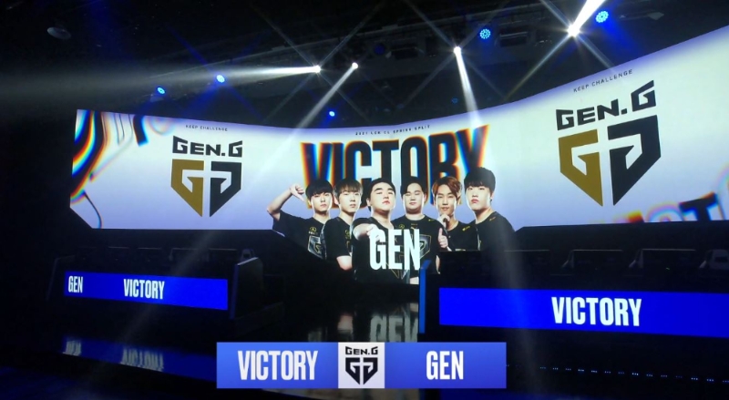 젠지 e스포츠(사진=LCK CL 중계 화면 캡처).