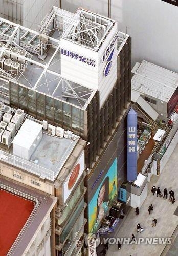 일본에서 땅값이 가장 비싼 곳에 자리한 야마노악기 긴자(銀座) 본점 / 사진제공=연합뉴스
