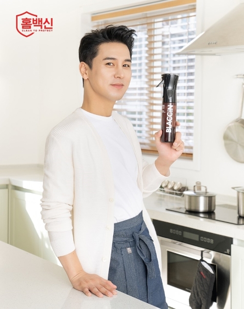 이미지 제공 = 애경산업