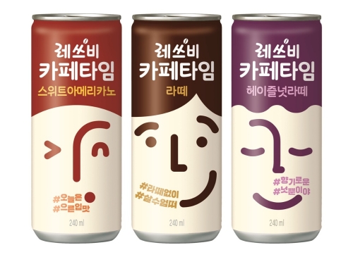 이미지 제공 = 롯데칠성음료