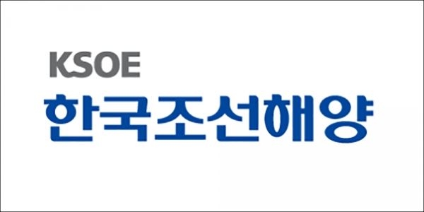 한국조선해양, 제47회 정기 주주총회 개최