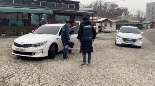 사진 제공 = 경기도