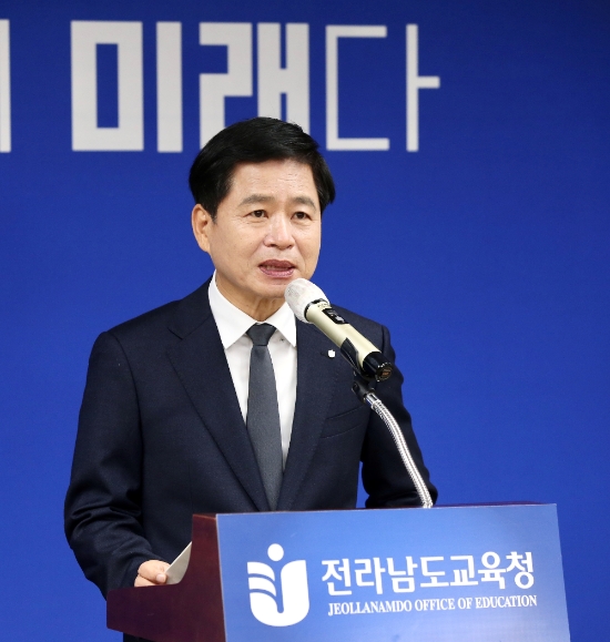 장석웅 전라남도 교육감./사진=전남교육청
