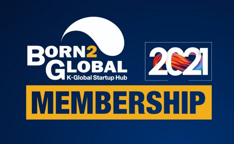 본투글로벌센터 해외진출 지원사업 참여기업 모집