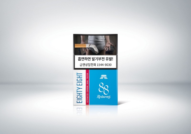 KT&G, 돌아온 추억의 담배 ‘88 리턴즈’ 출시