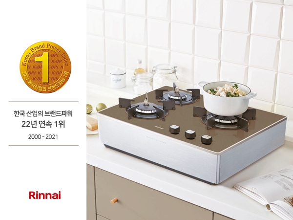 린나이, 22년 연속 브랜드 파워 1위