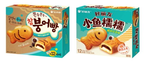 이미지 제공 = 오리온