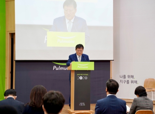 사진 제공 = 풀무원