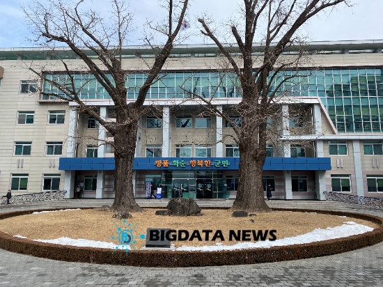 화순군청사 전경./사진=빅데이터뉴스