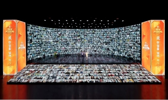 ‘최다 합격자 배출 기록 3관왕’ 에듀윌 공인중개사가 갖춘 3원칙