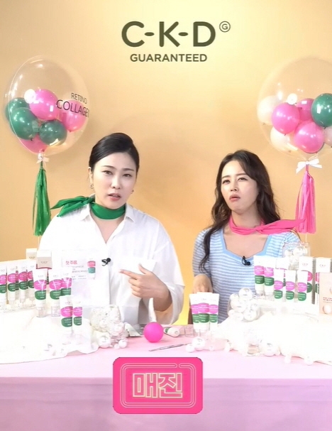 씨케이디 개런티드 X 씬님 라이브 커머스 런칭 방송 완판 성료