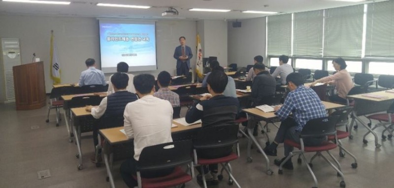 NCS면접관 자격 전문가 500명 배출..블라인드채용전문가로 활동 이어져