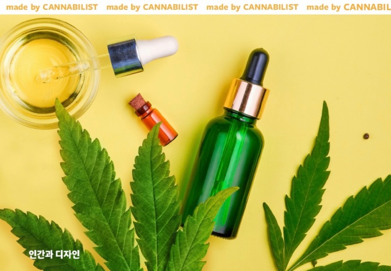 국민대마 '첫번째 이야기, 과도기' 표지, 인간과디자인 출판. 자료=농부심보