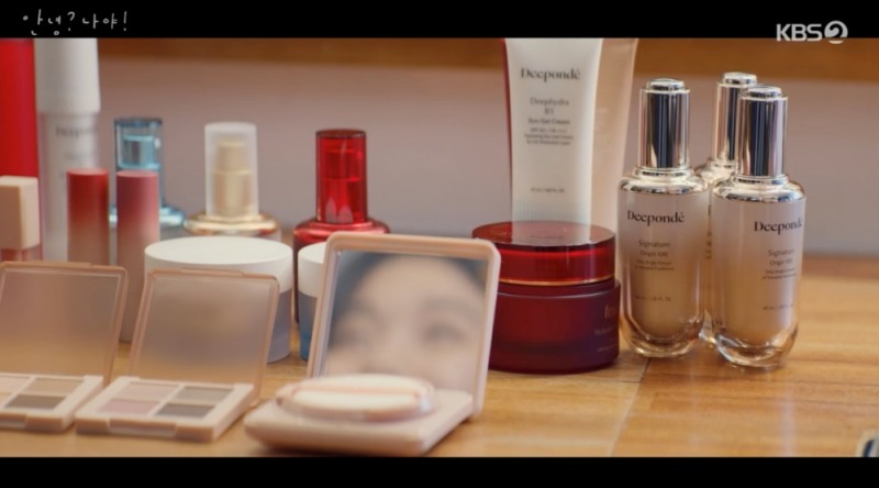 (이미지 제공: 디폰데) 드라마 ‘안녕? 나야!’에 노출된 ‘디폰데 시그니처 오리진 100’