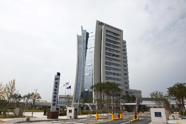 농어촌공사, '2021년 세계 기상의 날' 맞아 기상청장상 수상