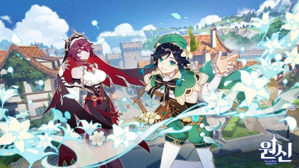 미호요 '원신' 일러스트(사진 제공=미호요).