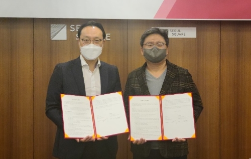 사진 제공 = 여기어때