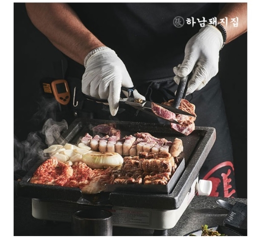 이미지 제공 = 티몬