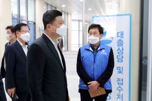 사진 제공= 우리은행