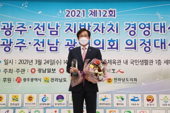 우승희 도의원, 광주·전남 광역의회 의정대상 수상/사진=전남도의회