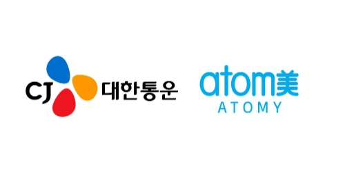 이미지 제공 = CJ대한통운