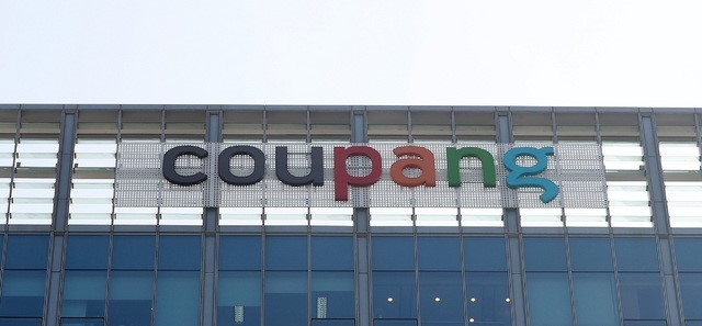 쿠팡, 1000억들여 전북 완주에 물류센터 건립