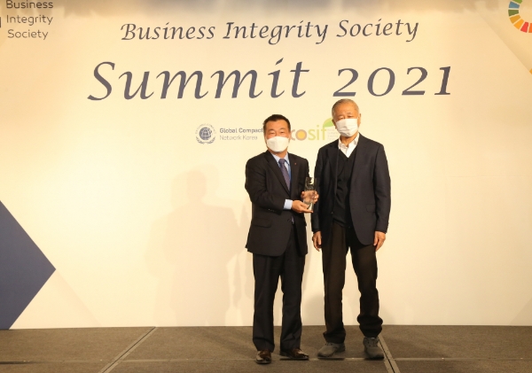 LG생활건강, ESG·청렴성 평가 ‘반부패 우수기업’ 수상