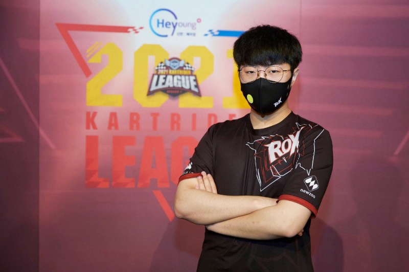 락스 신종민(사진=넥슨 제공).