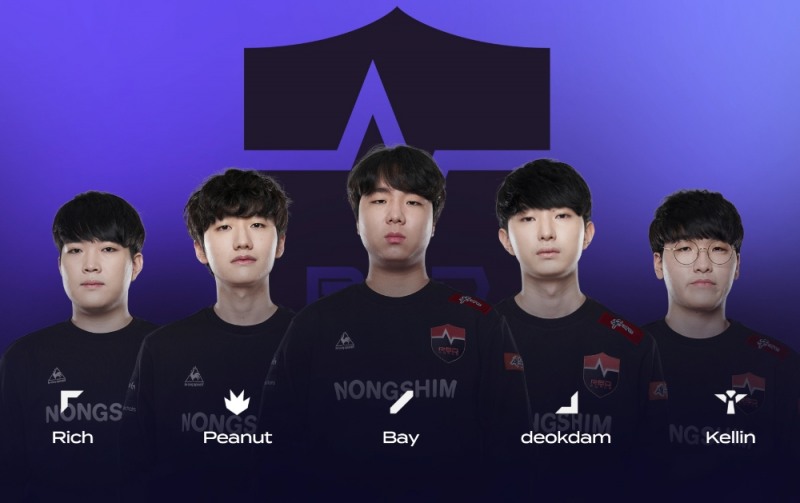 농심 레드포스.