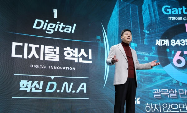 우리은행 권광석 은행장. 사진=우리은행