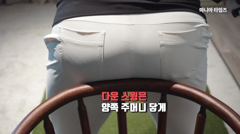 일관성 있는 아이언 샷을 위한 연습 방법 with 고소희 프로