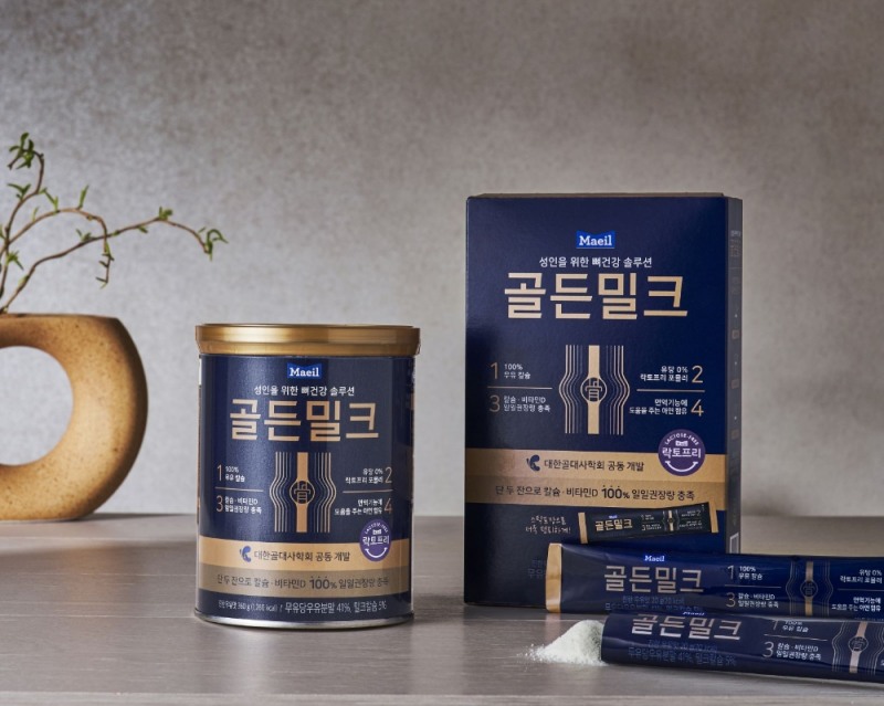 매일유업, 성인 뼈건강 안심 솔루션 ‘골(骨)든밀크’ 출시