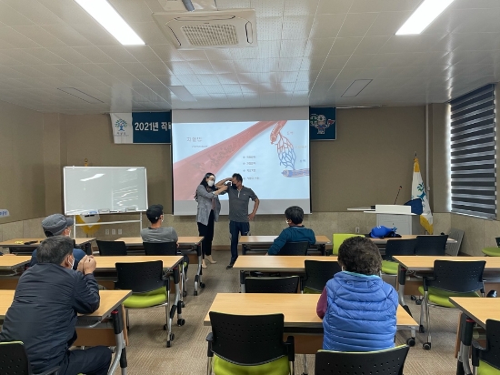 농업인 농작업 안전교육/사진=곡성군