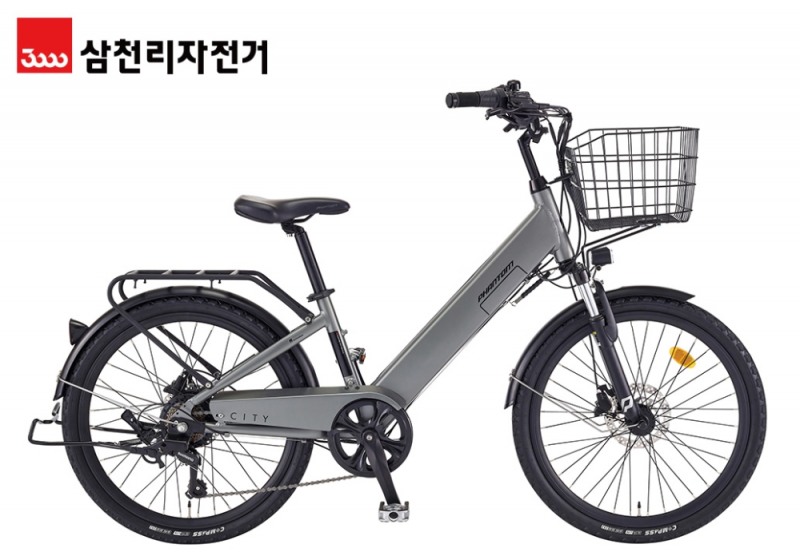 삼천리자전거, 도심형 전기자전거 ‘팬텀 시티’ 출시