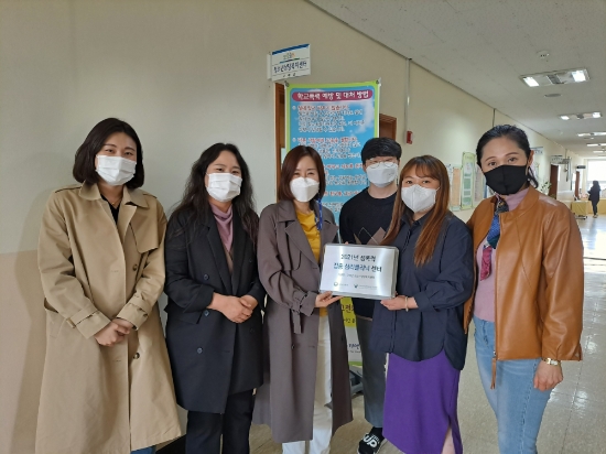 구례군 여성가족부 '성폭력 집중 심리클리닉 센터' 선정/사진=구례군