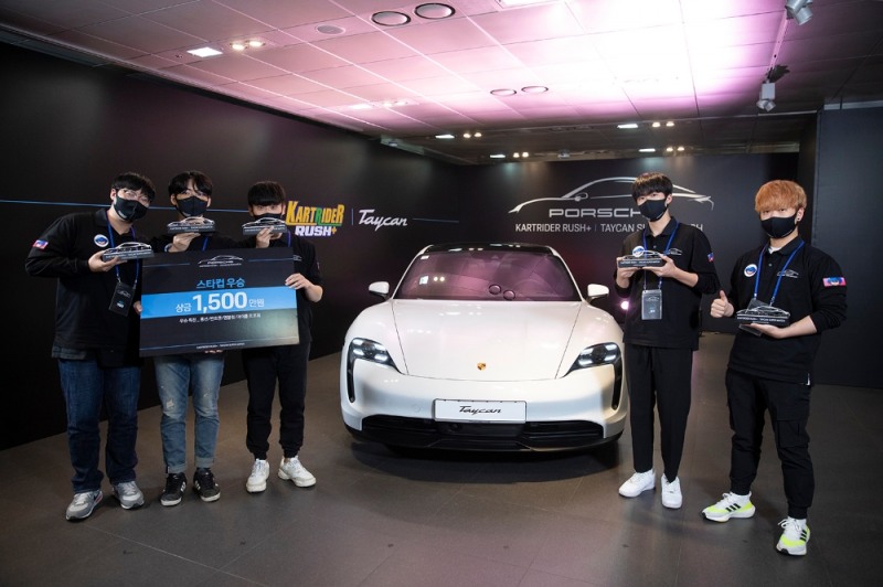 카러플 포르쉐 슈퍼매치 스타컵 우승을 차지한 러너(사진=넥슨 제공).