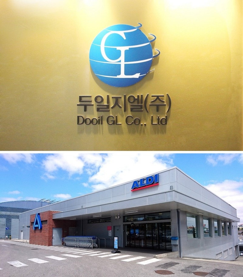 두일지엘 주식회사, 주방용품 유럽 수출 300억 달성