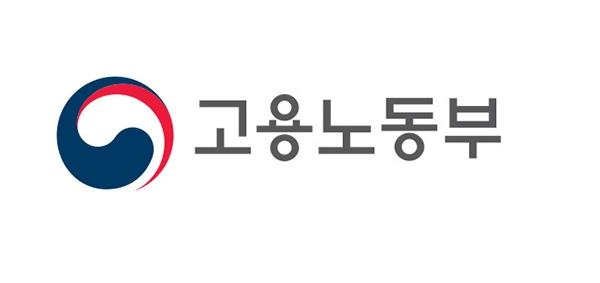 '아시아 사회연대경제 전문가 정책역량강화 온라인 워크숍' 개최
