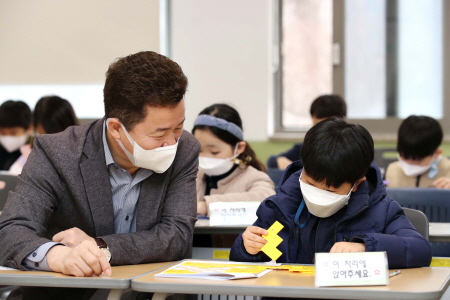 인천 동구, 2021 초등 동구영재교실 개강