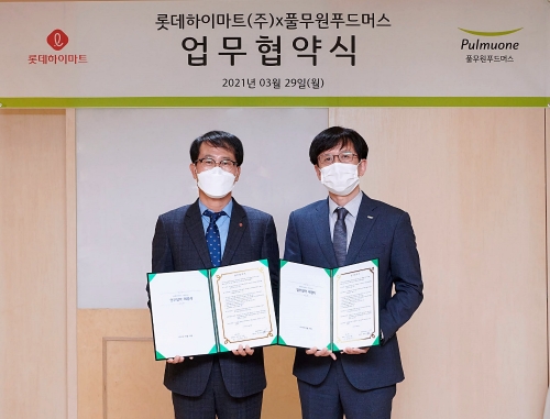 사진 제공 = 풀무원푸드머스