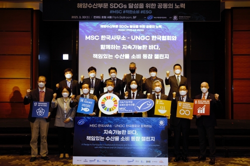 사진 제공 = 동원그룹